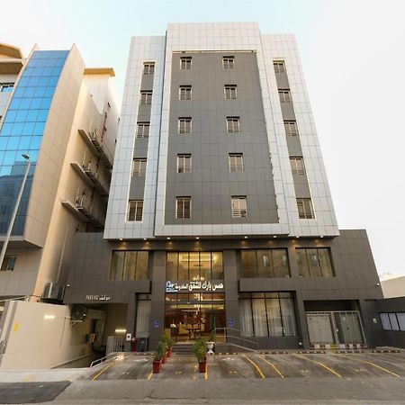 Hams Park Hotel เจดดาห์ ภายนอก รูปภาพ